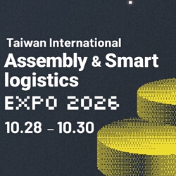 Taiwan Assembly