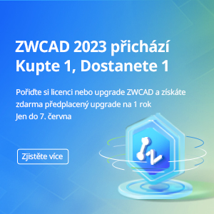 ZWCAD 2023 promotion