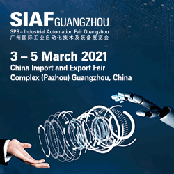 SIAF Guangzhou